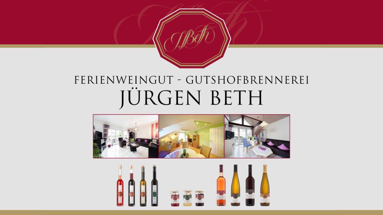 Апартаменты Ferienweingut Juergen Beth Креф Экстерьер фото